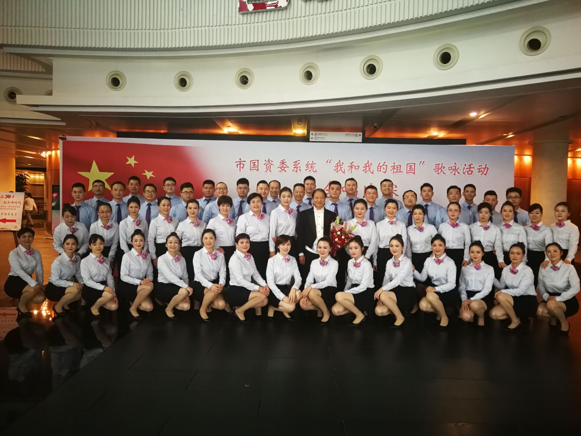 6008集团官方网站(中国)股份有限公司