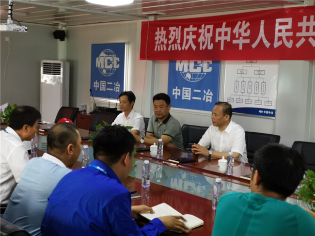 6008集团官方网站(中国)股份有限公司