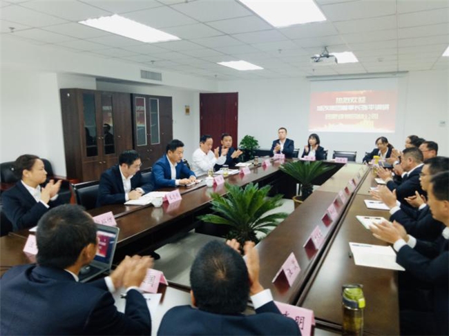6008集团官方网站(中国)股份有限公司