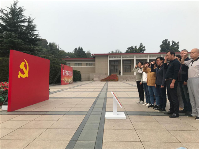 6008集团官方网站(中国)股份有限公司