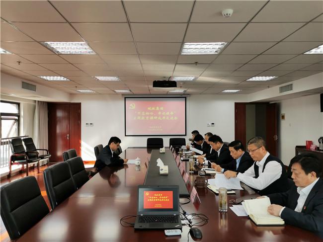 6008集团官方网站(中国)股份有限公司