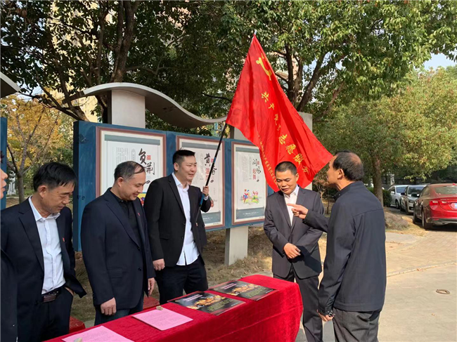 6008集团官方网站(中国)股份有限公司