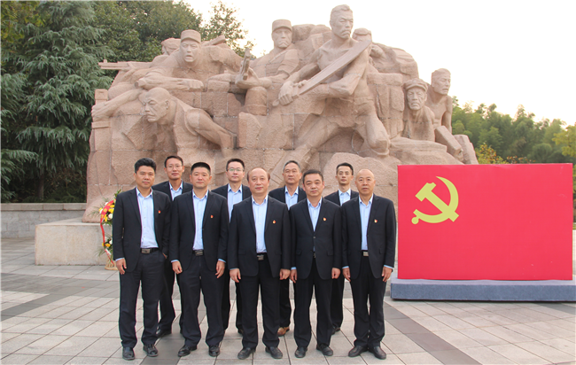 6008集团官方网站(中国)股份有限公司