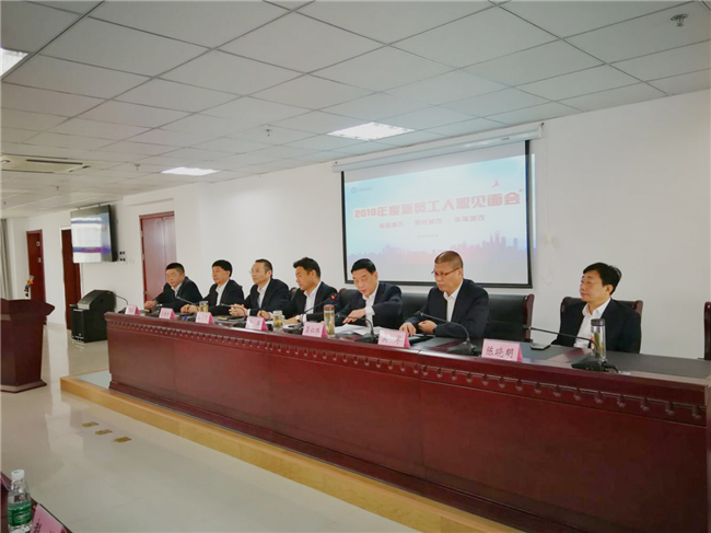 6008集团官方网站(中国)股份有限公司