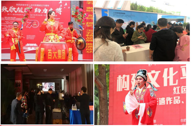 6008集团官方网站(中国)股份有限公司
