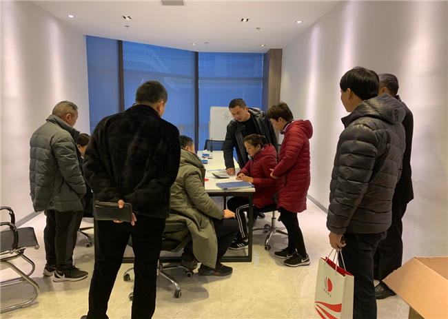 6008集团官方网站(中国)股份有限公司