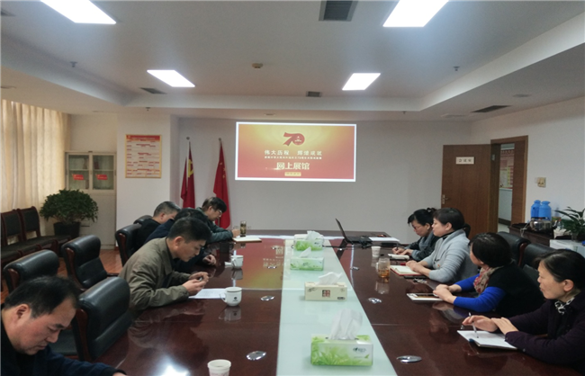 6008集团官方网站(中国)股份有限公司