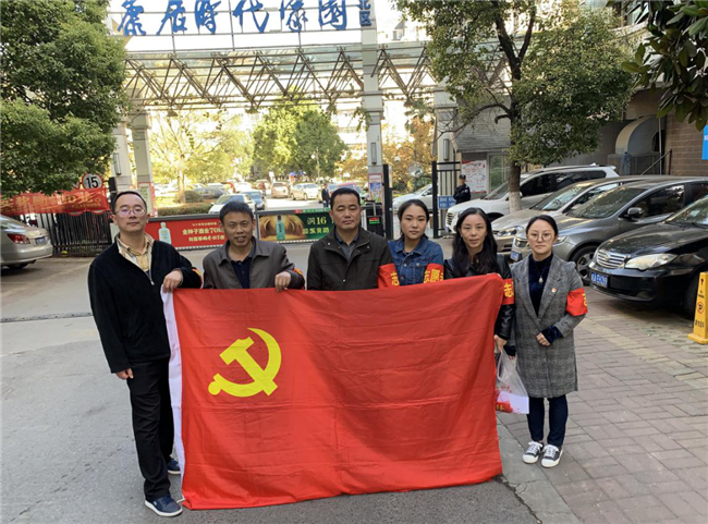 6008集团官方网站(中国)股份有限公司