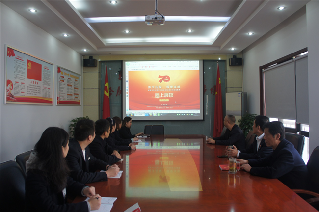 6008集团官方网站(中国)股份有限公司