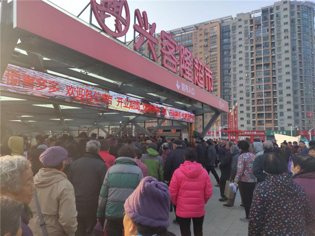 6008集团官方网站(中国)股份有限公司