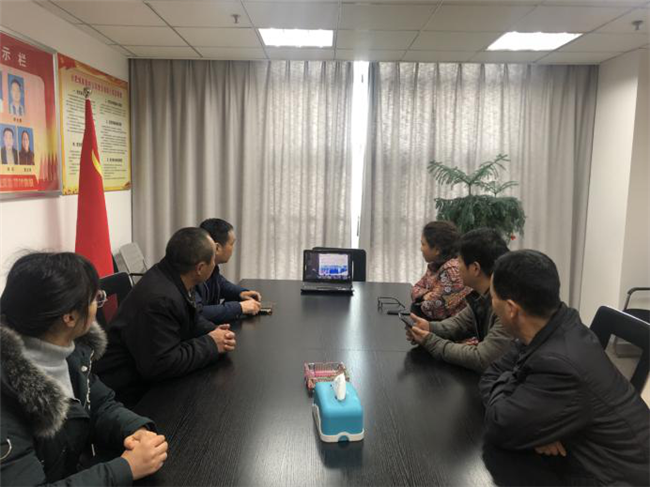6008集团官方网站(中国)股份有限公司