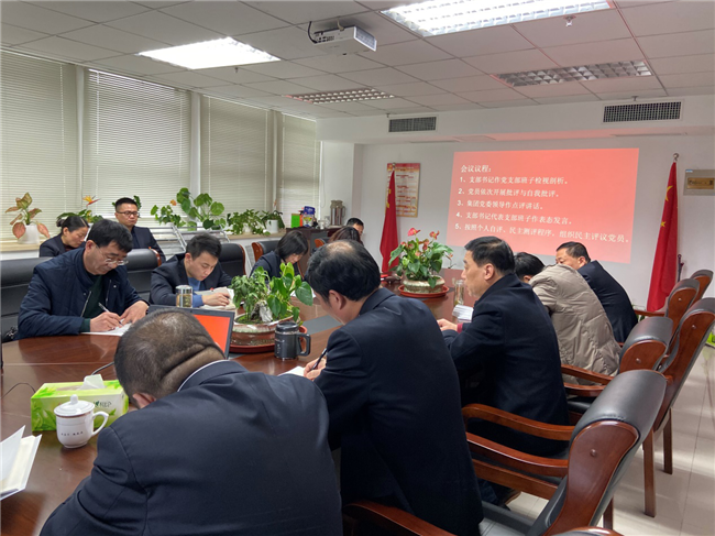 6008集团官方网站(中国)股份有限公司