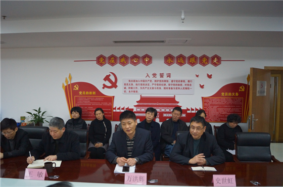 6008集团官方网站(中国)股份有限公司