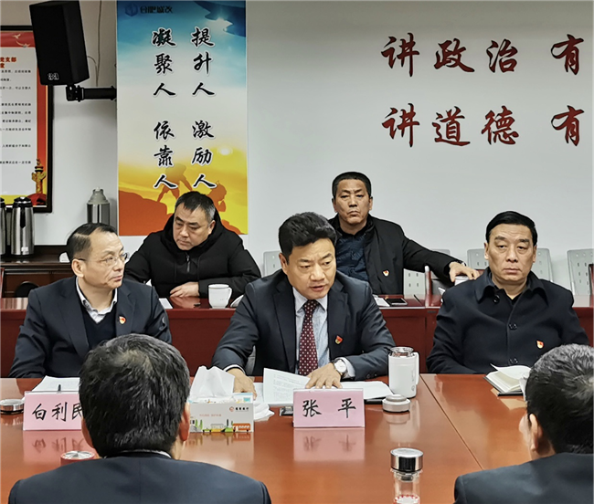 6008集团官方网站(中国)股份有限公司