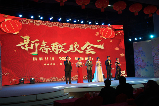 6008集团官方网站(中国)股份有限公司