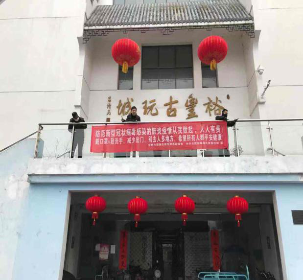 6008集团官方网站(中国)股份有限公司