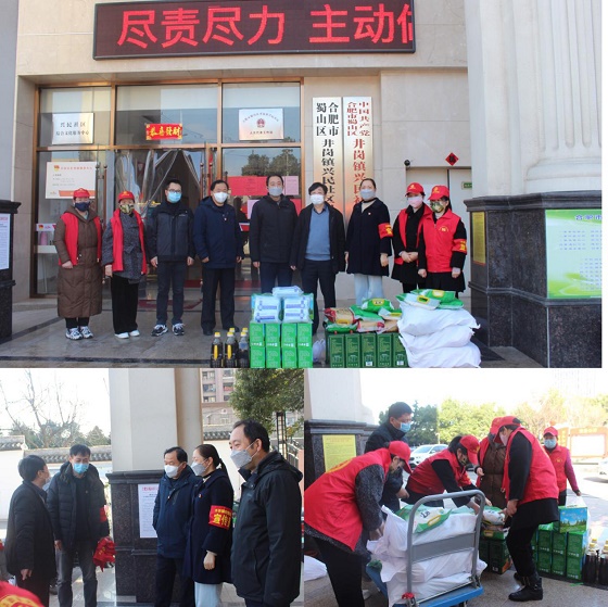 6008集团官方网站(中国)股份有限公司