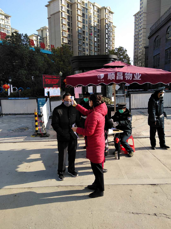 6008集团官方网站(中国)股份有限公司
