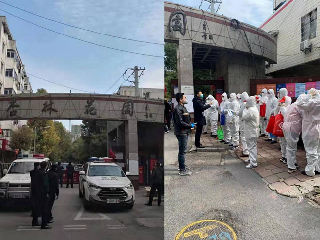 6008集团官方网站(中国)股份有限公司