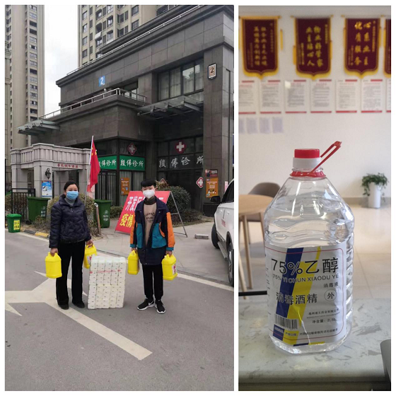 6008集团官方网站(中国)股份有限公司