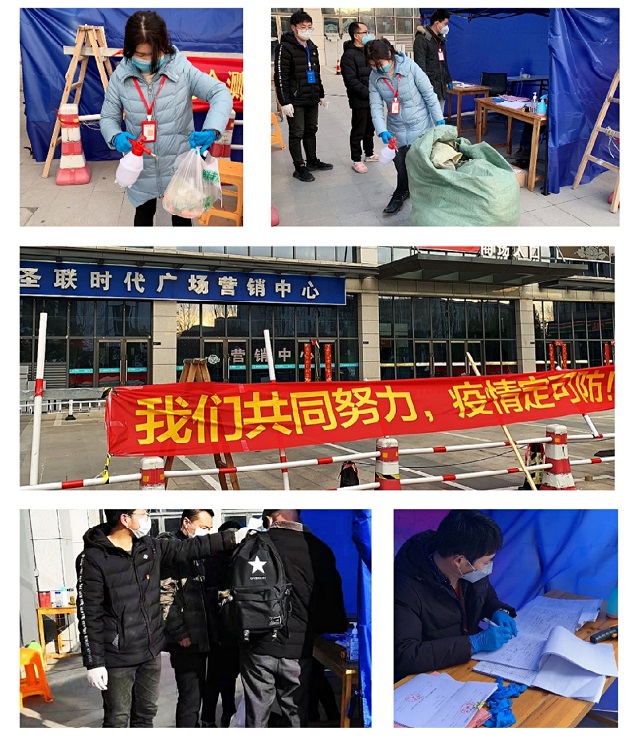 6008集团官方网站(中国)股份有限公司