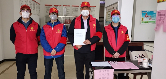 6008集团官方网站(中国)股份有限公司