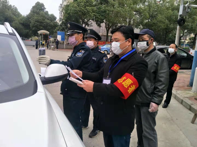 6008集团官方网站(中国)股份有限公司