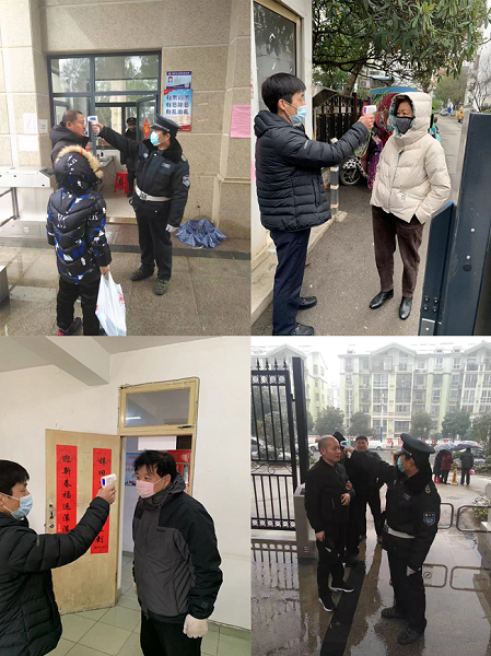 6008集团官方网站(中国)股份有限公司