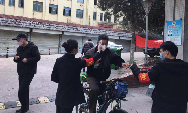 6008集团官方网站(中国)股份有限公司