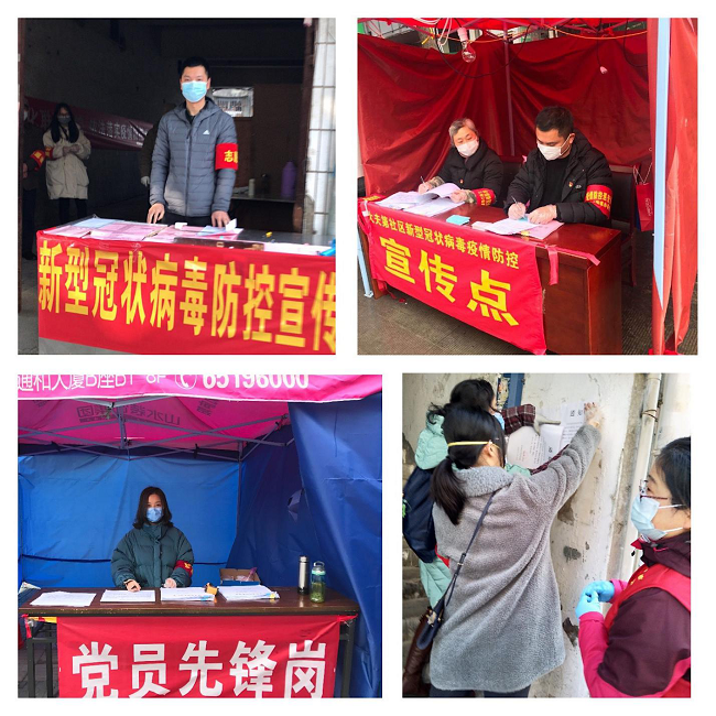 6008集团官方网站(中国)股份有限公司