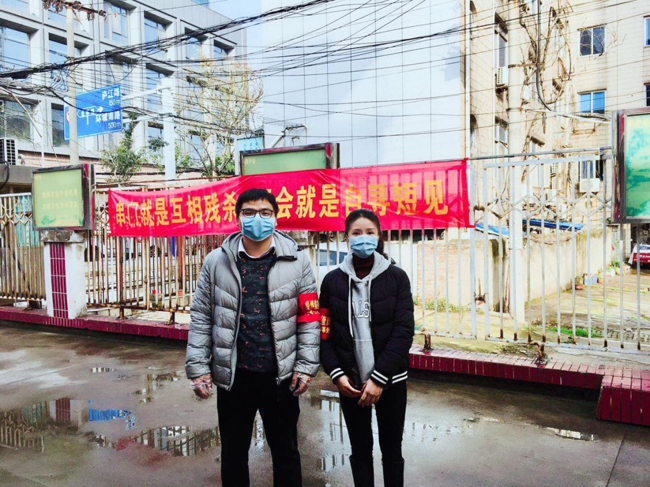6008集团官方网站(中国)股份有限公司