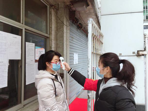 6008集团官方网站(中国)股份有限公司