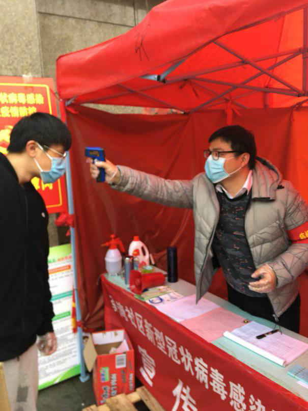 6008集团官方网站(中国)股份有限公司