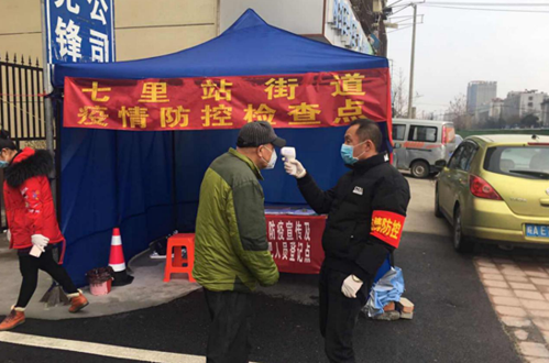 6008集团官方网站(中国)股份有限公司