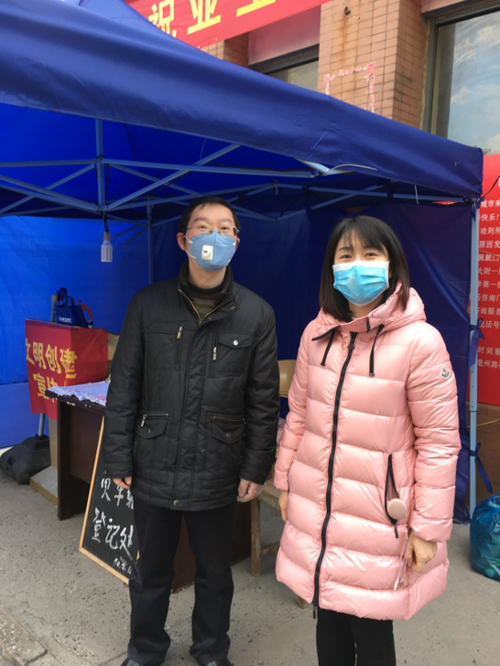 6008集团官方网站(中国)股份有限公司