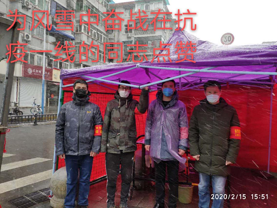 6008集团官方网站(中国)股份有限公司