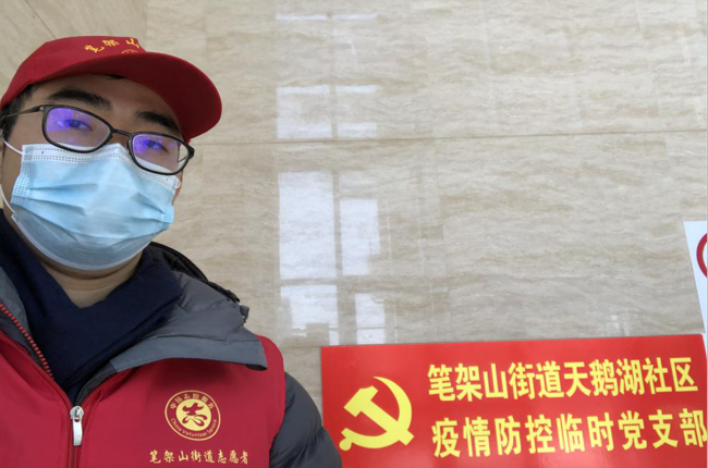 6008集团官方网站(中国)股份有限公司