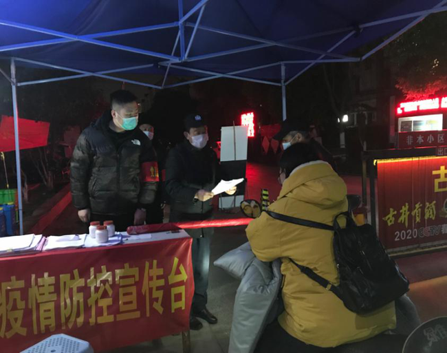 6008集团官方网站(中国)股份有限公司
