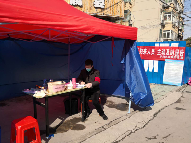 6008集团官方网站(中国)股份有限公司