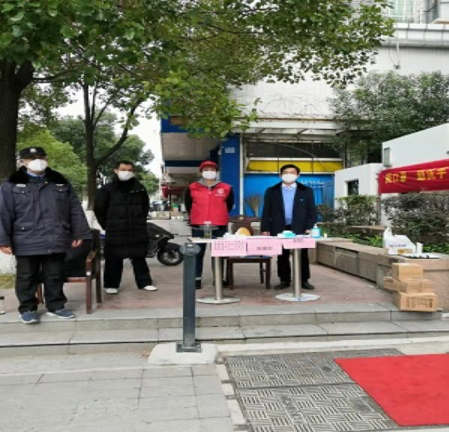 6008集团官方网站(中国)股份有限公司