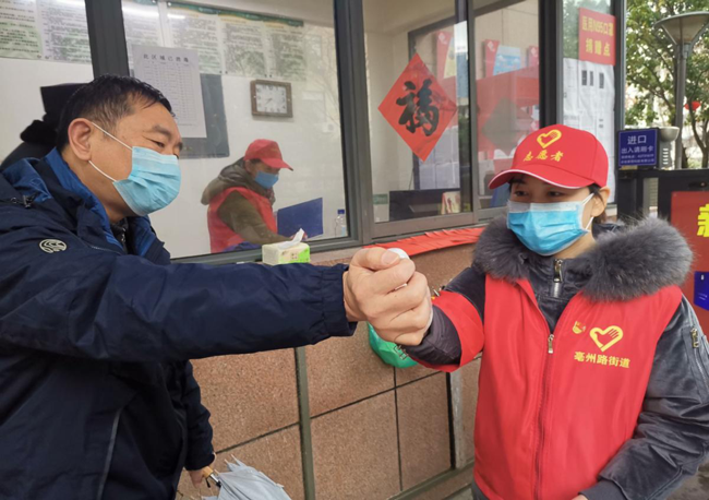 6008集团官方网站(中国)股份有限公司