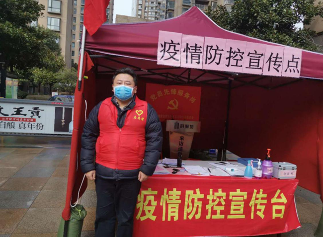 6008集团官方网站(中国)股份有限公司