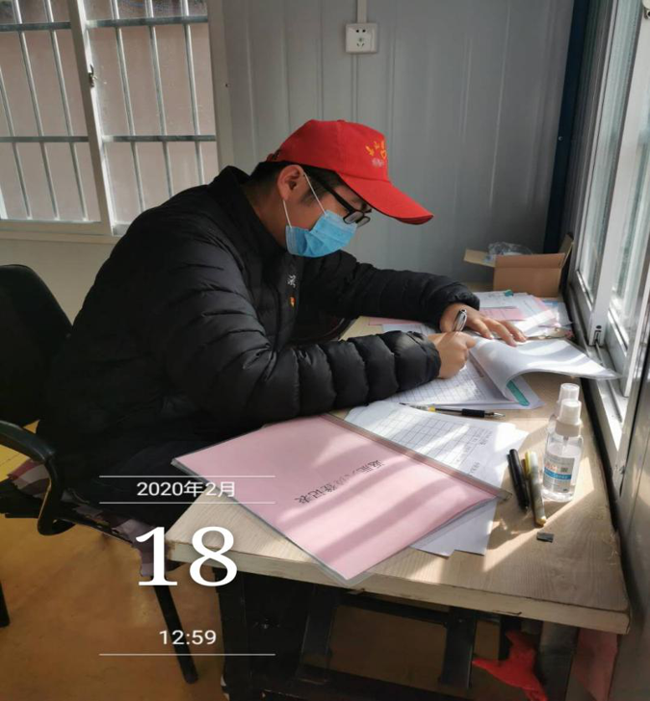 6008集团官方网站(中国)股份有限公司