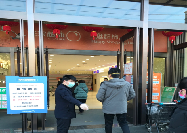 6008集团官方网站(中国)股份有限公司