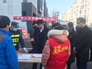 6008集团官方网站(中国)股份有限公司