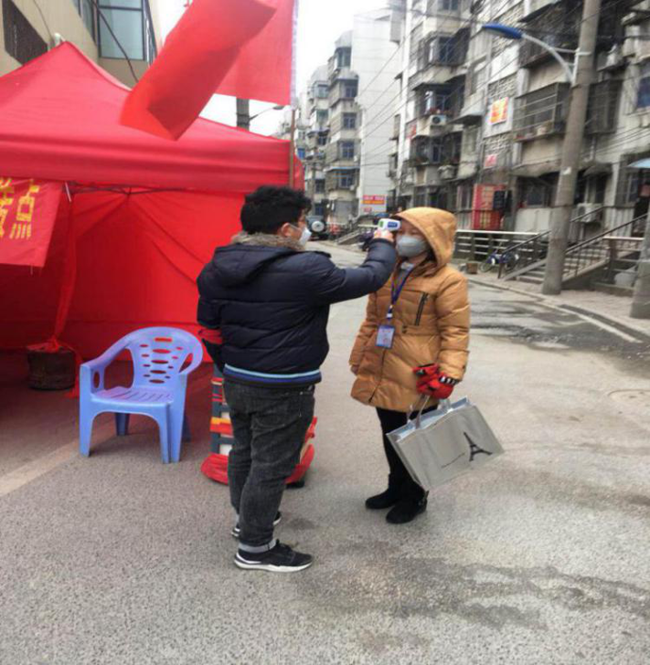 6008集团官方网站(中国)股份有限公司
