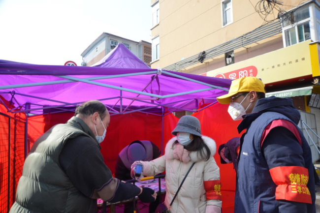 6008集团官方网站(中国)股份有限公司