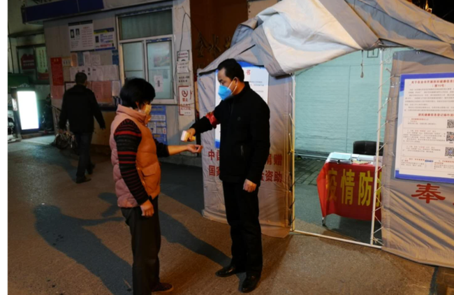 6008集团官方网站(中国)股份有限公司