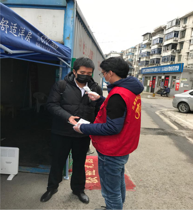 6008集团官方网站(中国)股份有限公司