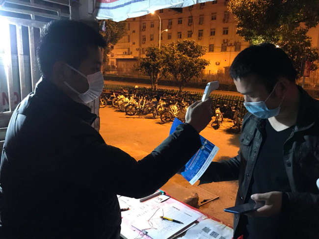 6008集团官方网站(中国)股份有限公司